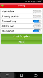 নিজস্ব মাল্টিপল ভাষা GPS কার ট্র্যাকিং সফটওয়্যার গুগল ম্যাপ ম্যানেজমেন্ট
